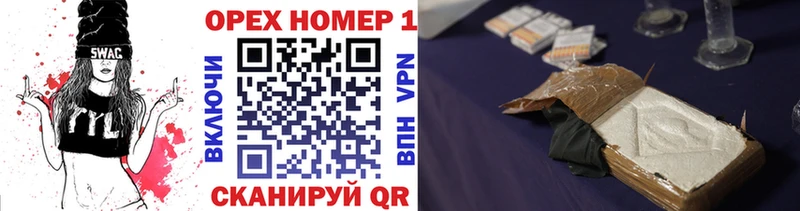 COCAIN Боливия  наркота  Кочубеевское 