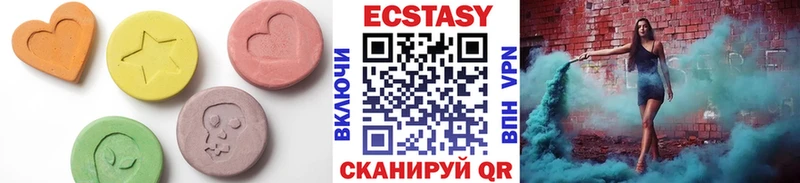 blacksprut онион  нарко площадка официальный сайт  ЭКСТАЗИ 300 mg  Кочубеевское 