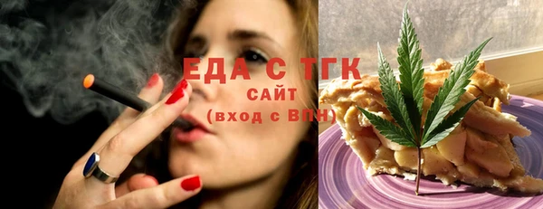 каннабис Нягань
