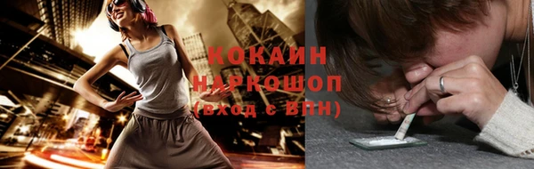 каннабис Нягань