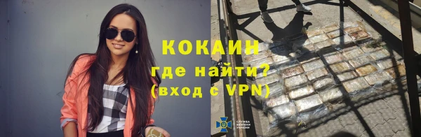 каннабис Нягань