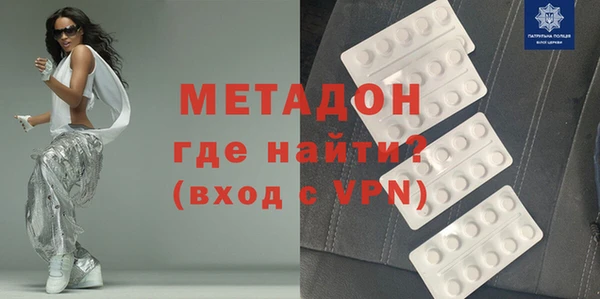 каннабис Нягань