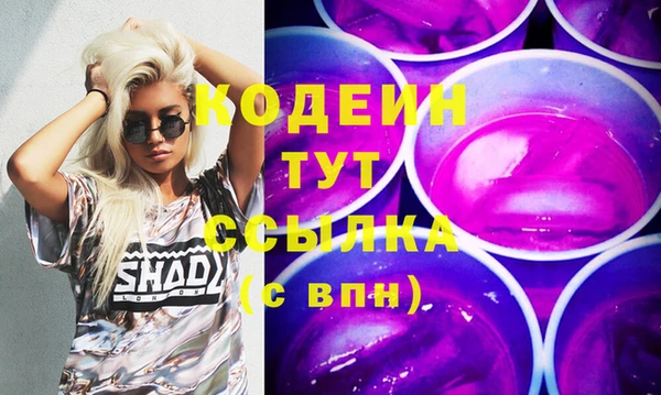 каннабис Нягань