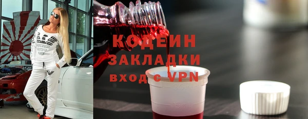 сатива Кукмор
