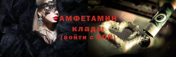 каннабис Нягань