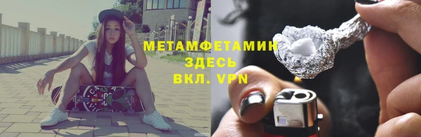 каннабис Нягань
