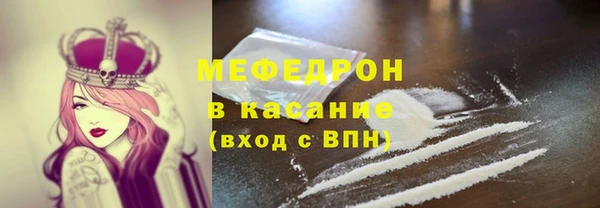 каннабис Нягань