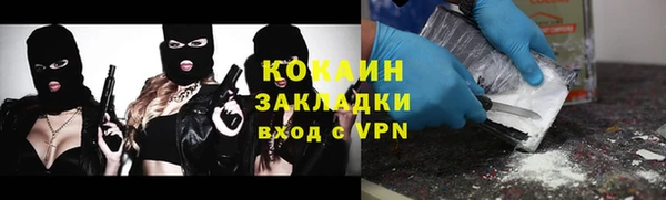 каннабис Нягань