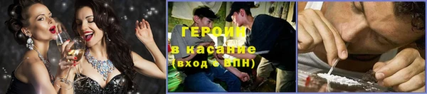 мдма Нязепетровск