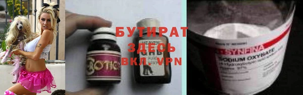 каннабис Нягань