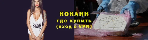 мдма Нязепетровск