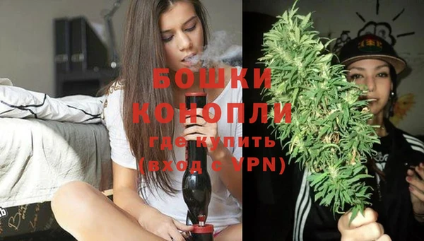 каннабис Нягань