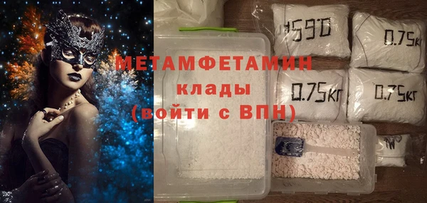 сатива Кукмор