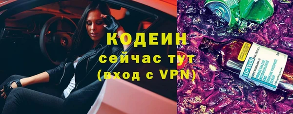 каннабис Нягань