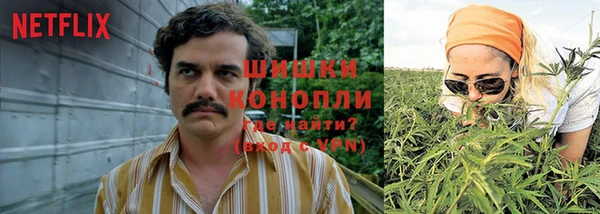 метадон Новокубанск