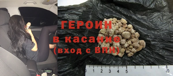 каннабис Нягань