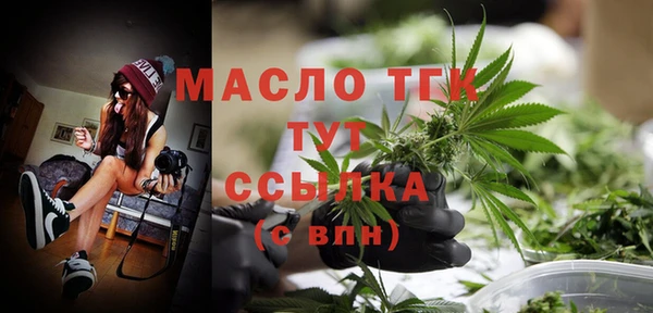 хмурый Новочеркасск