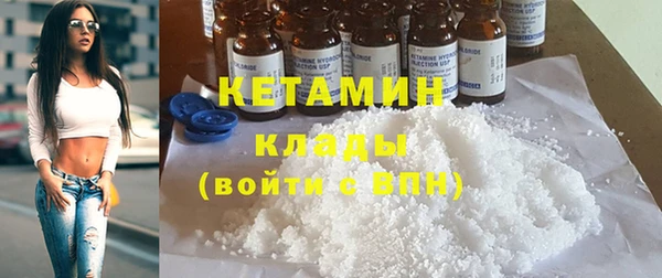 дурь Куйбышев