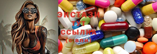 дурь Куйбышев