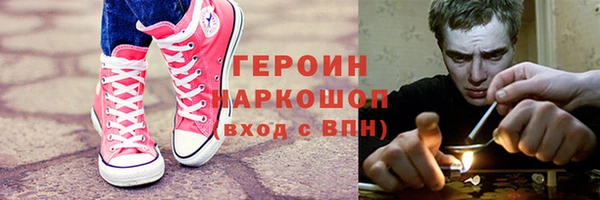 каннабис Нягань