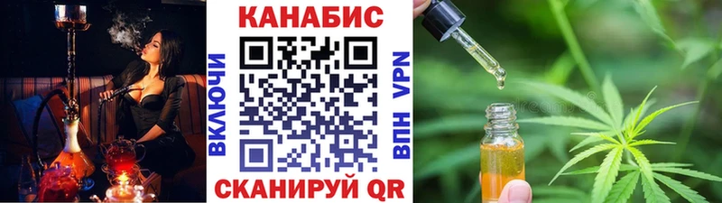 Бошки Шишки OG Kush  кракен онион  Кочубеевское 